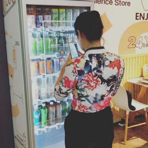 Boosting the Iteration and Upgrade of Industries Smart Vending Machines Transform Future Retail With AI