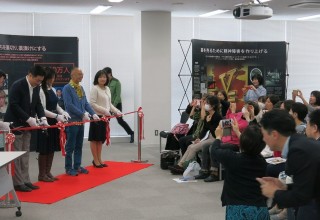 Psychiatry: An Industry of Death exhibit opened March 22 in Osaka.
