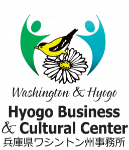 Hyogo Business & Cultural Center