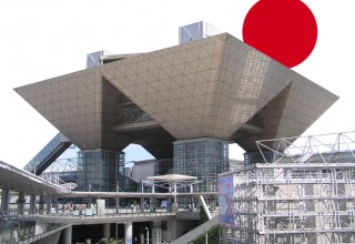 Tokyo International Exhibition Center "Tokyo Big Sight"