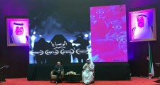 Mitzvot Screening at Kuwait Film Festival