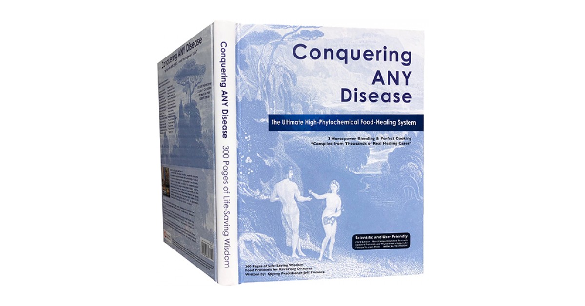 Jeff Primack, Founder of Supreme Science Qigong Center, Just Released