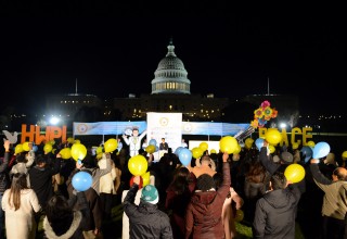 Commemoration Event held in Washington D.C. 