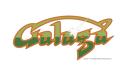 The Nuttery to Develop the Iconic Game Galaga Into Animated Series