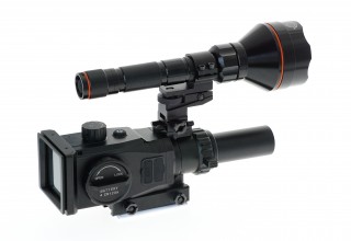 Accufire Technology Noctis V1 with IR light