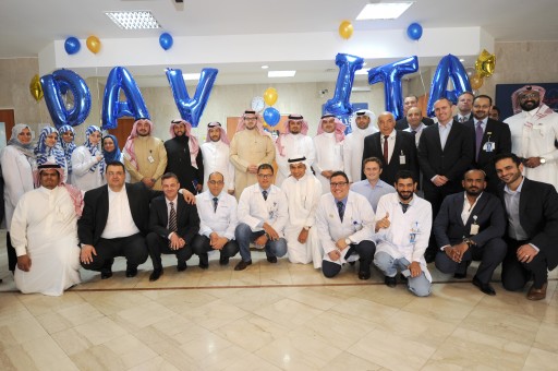 DaVita Brings First Vascular Access Center in the Kingdom of Saudi  Arabia to Jeddah