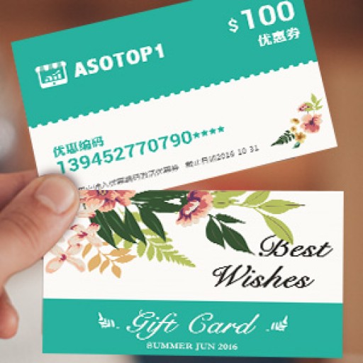 ASOTop1 Sends Its Chinese Coupon Codes to Celebrate Dragon Boat Festival