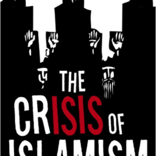 The Crisis of Islamism, Its Causes and How to Address Them in New Book From Author Ismail Rifaat