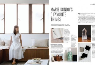 Marie Kondo's 5 Favorite Things