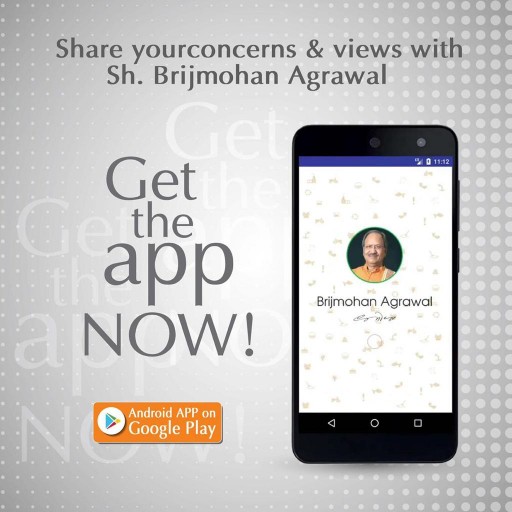 Now Millions From Chhattisgarh Can Reach Minister Brijmohan Agrawal Directly: Interactive Mobile App Launched