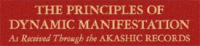 DynamicManifestation.com