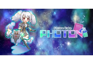 Photon Cube game app