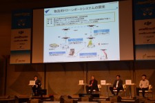 JTT Technology spoke at the session in Japan Drone 2017