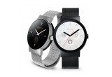 CoWatch in silver and black colors