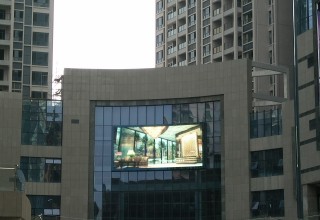 Outdoor P16 LED Billboard In China From YUCHIP