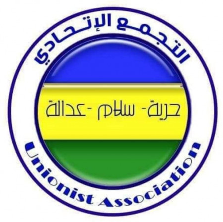 Logo - Unionist Alliance