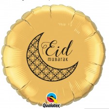 Eid Mubarak foil balloon