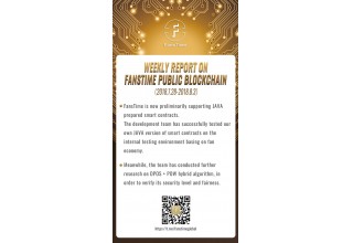Weekly Report on FansTime Public Blockchain