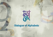 Dialogue of Alphabets