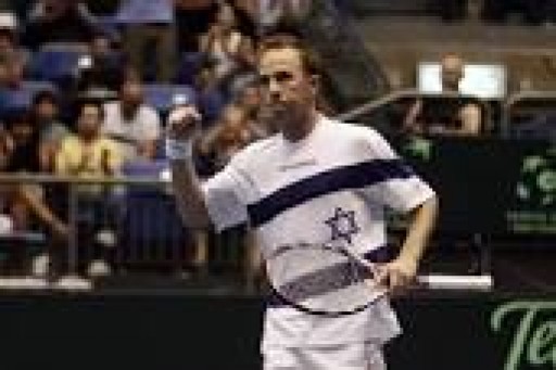 Israel Tennis Centers Hosts Prestigious Israeli Tennis Championships