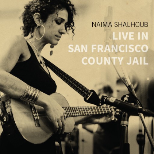 Artist Releases Album Recorded Live in San Francisco County Jail for Incarcerated Women