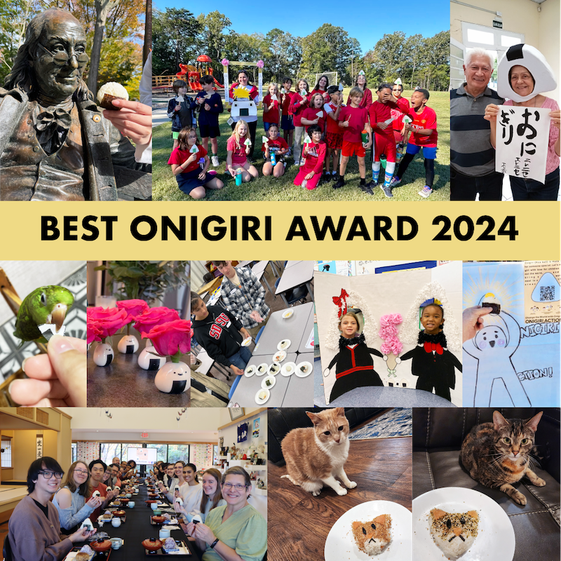 Best Onigiri Award 2024