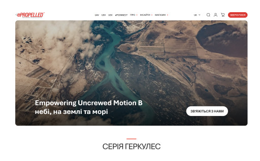 ePropelled Launches Localised Websites to Support Ukraine-First Strategy and Global Expansion