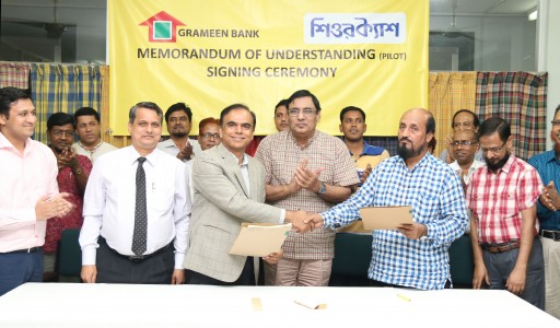SureCash Mobile Payment for Grameen Bank