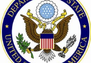 State Department Seal 