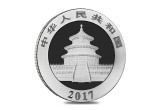 2017 Chinese Silver Panda coins back