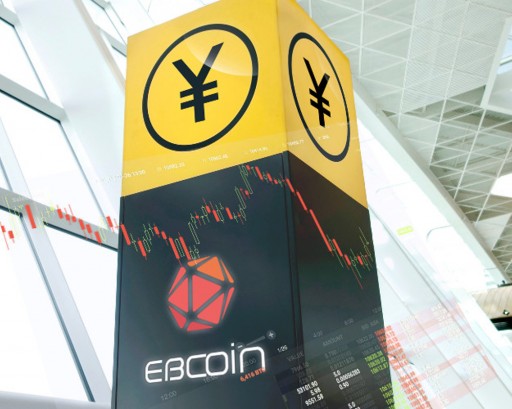 EBCoin Announces Future Listings and Launch of New Cryptocurrency Exchange