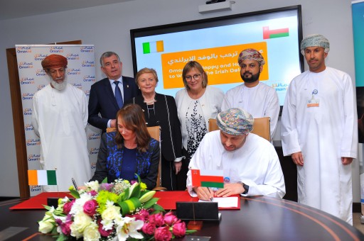 Omantel Partners With mAdme to Better Engage Digitally With Their Customers and Widen Revenue Streams and Profitability