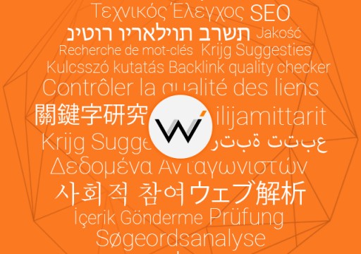 WebCEO's Online SEO Software is Now Translated Into 24 Languages