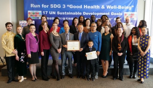 Jin Feibao Honored at 'Run for Advocacy of UN Sustainable Development Goals' Event at UN Headquarters