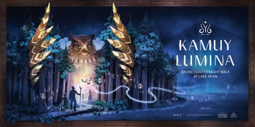 Kamuy Lumina Brings Ainu Legend to Life in Forests Around Lake Akan