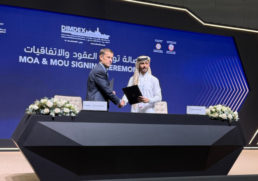 GA-ASI and Barzan Holdings Sign MOU