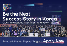 KSGC 2025