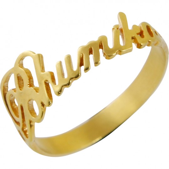 Name Ring In Gold