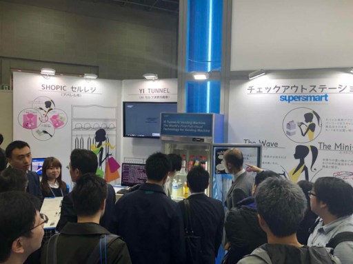 YI Tunnel Showcased Product at RetailTech Japan 2018