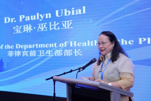 A Chinese Brand's Debut in the China-Philippines Forum on Culture and Health Industry Cooperation