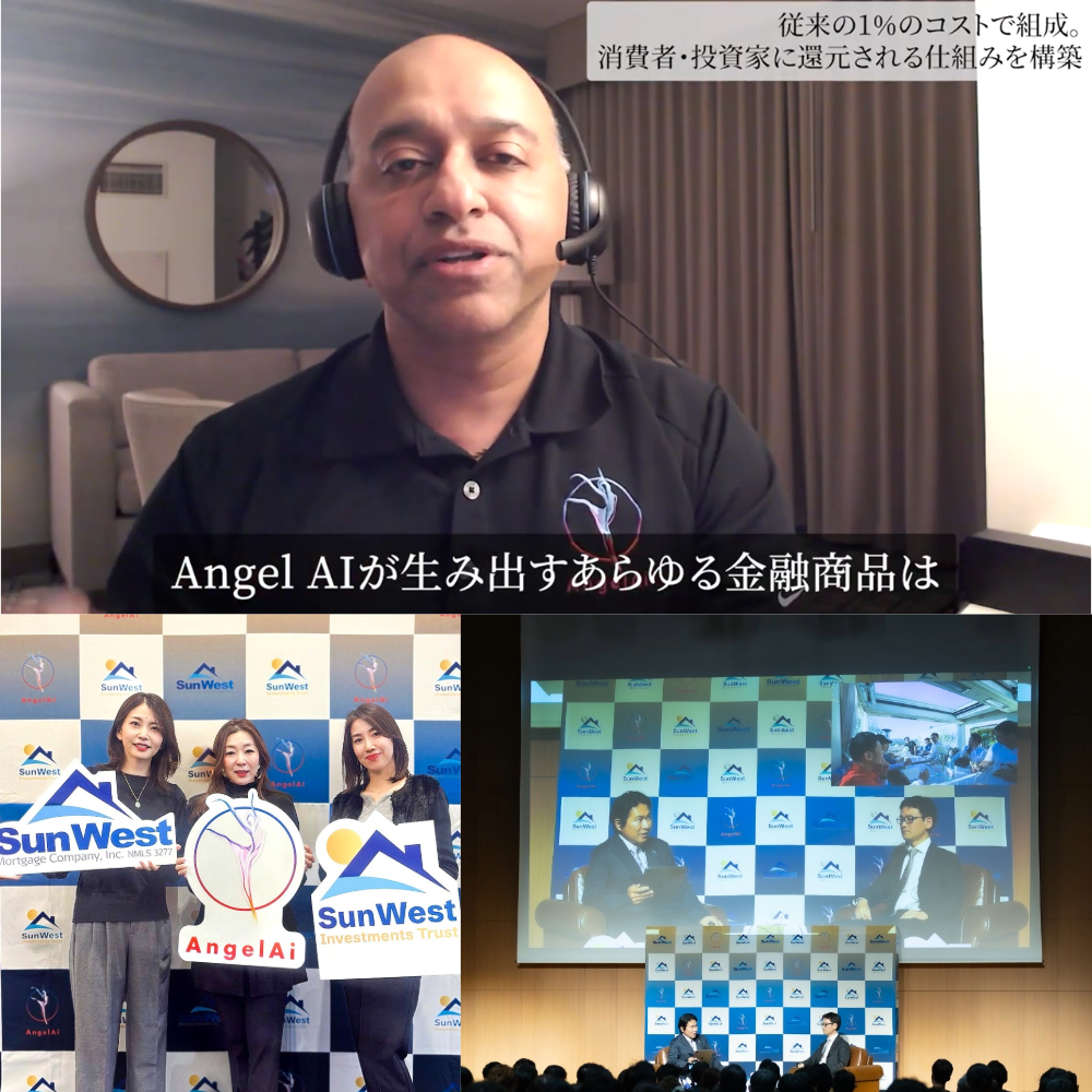 Pavan Agarwal CEO of Sun West Mortgage Company and Founder of AngelAi.