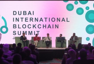 Panel Discussion of Dubai International Blockchain Summit