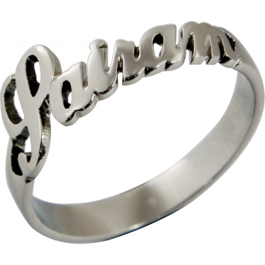 Sterling Silver Custom Name Ring