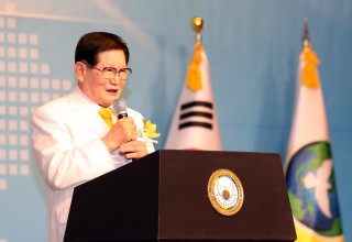 Chairman of HWPL Keynote Speech 