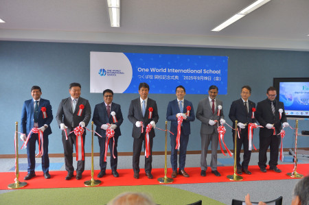 OWIS Tsukuba Inauguration
