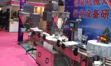 Auger Powder Filling Line in Exhibition