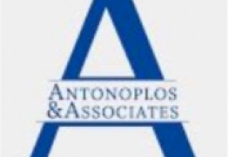 Antonoplos Logo
