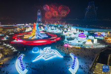 China's "Ice City" Harbin