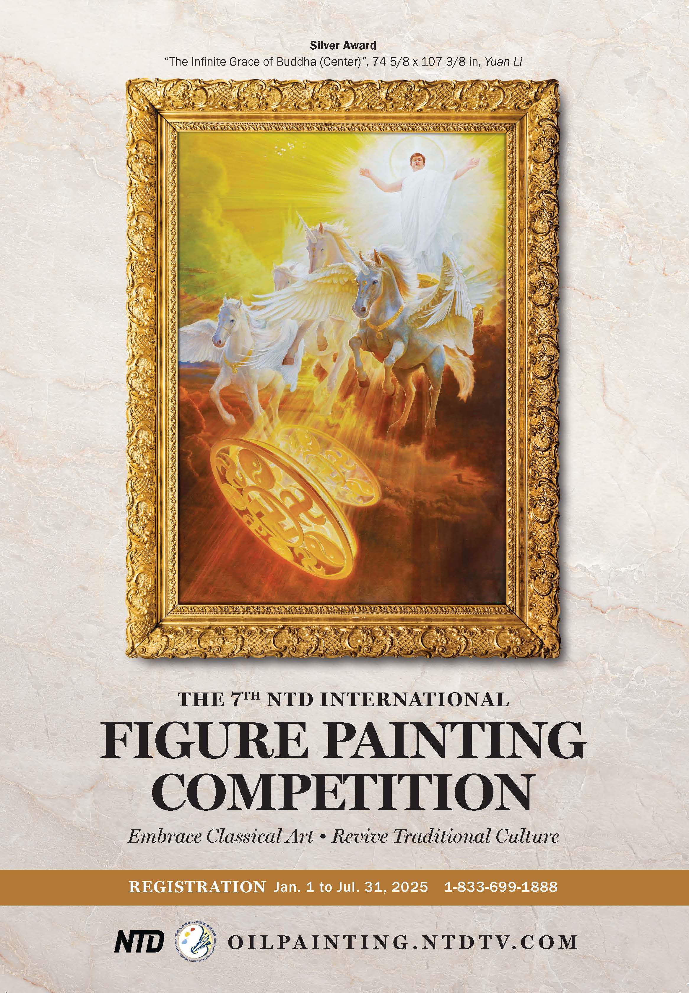 NTD Painting Competition