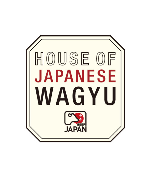 Japanese Wagyu Promotion Launched November 15th in the U.S.